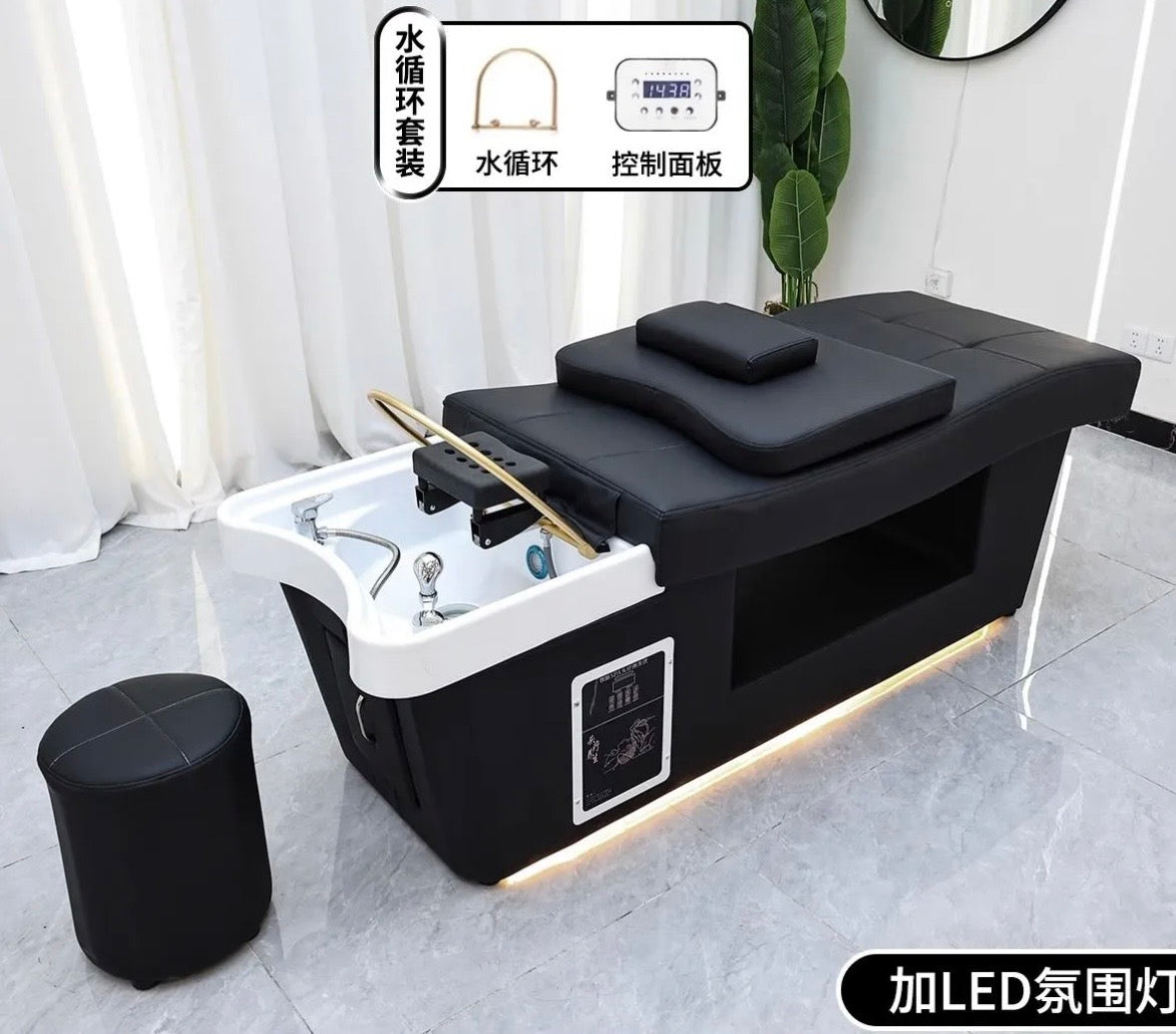 Head Spa combiné table massage